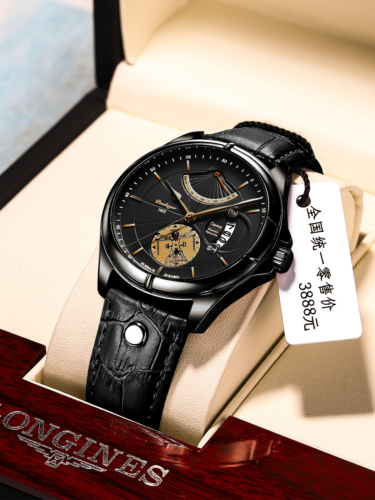 Swiss brand waterproof men's watch ultra-thin calendar quartz watch - Image 7