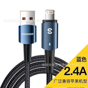 USB-C to Lightning Charging Cable