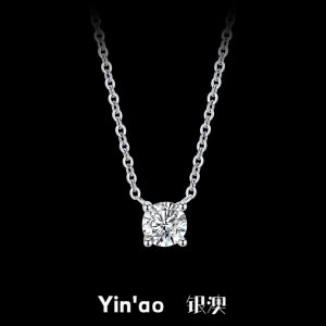 S925 Sterling Silver Booger Diamond Necklace Pendant: Simple, Elegant, Versatile, Small and Exquisite, 2025 New Style Clavicle Chain