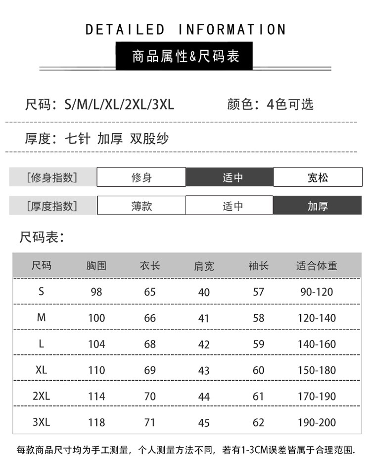 Cable-Knit Zip-Neck Sweater - Image 10