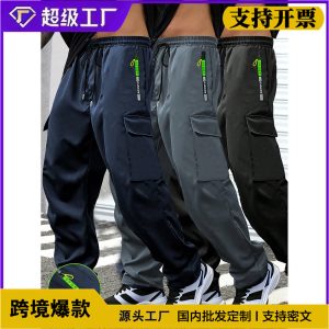 2026 New Style Cross-Border Foreign Trade Loose-fitting Large Pocket Cargo Casual Pants for Men, Loose-fitting Niche Drawstring Sports Pants