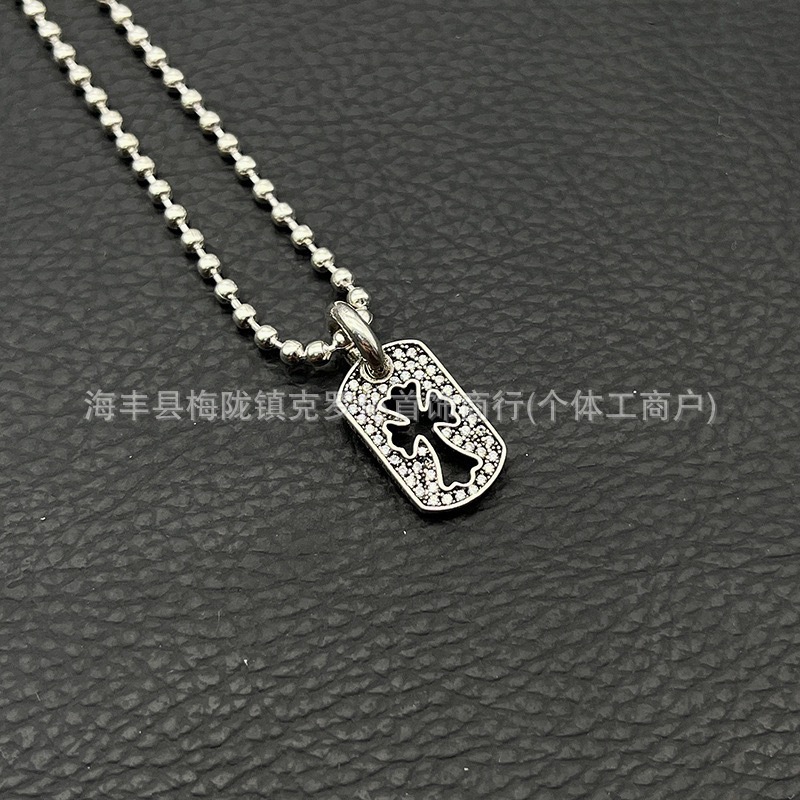 CH Croxin Mini Military Tag Necklace, Vintage Style, Fully Rhinestone Openwork Cross Tag Necklace, European and American Hip Hop Style, Unisex - Image 7