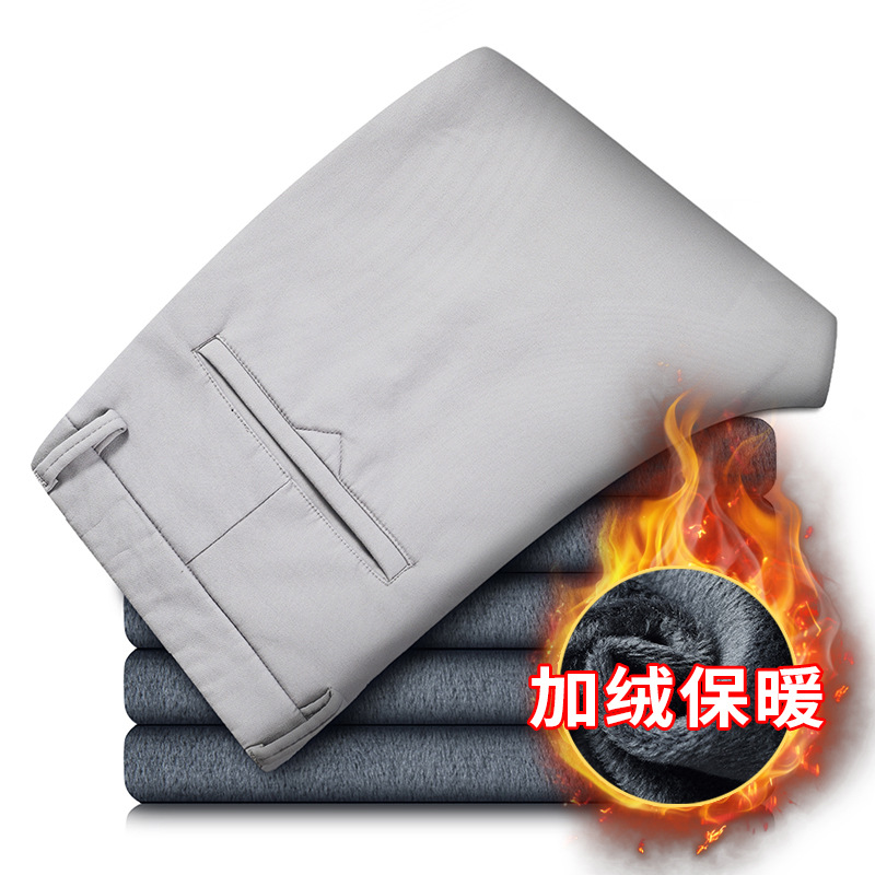 Foreign trade casual pants men's autumn and winter trendy brand loose straight trousers spring and autumn new business khaki pants men - Image 12