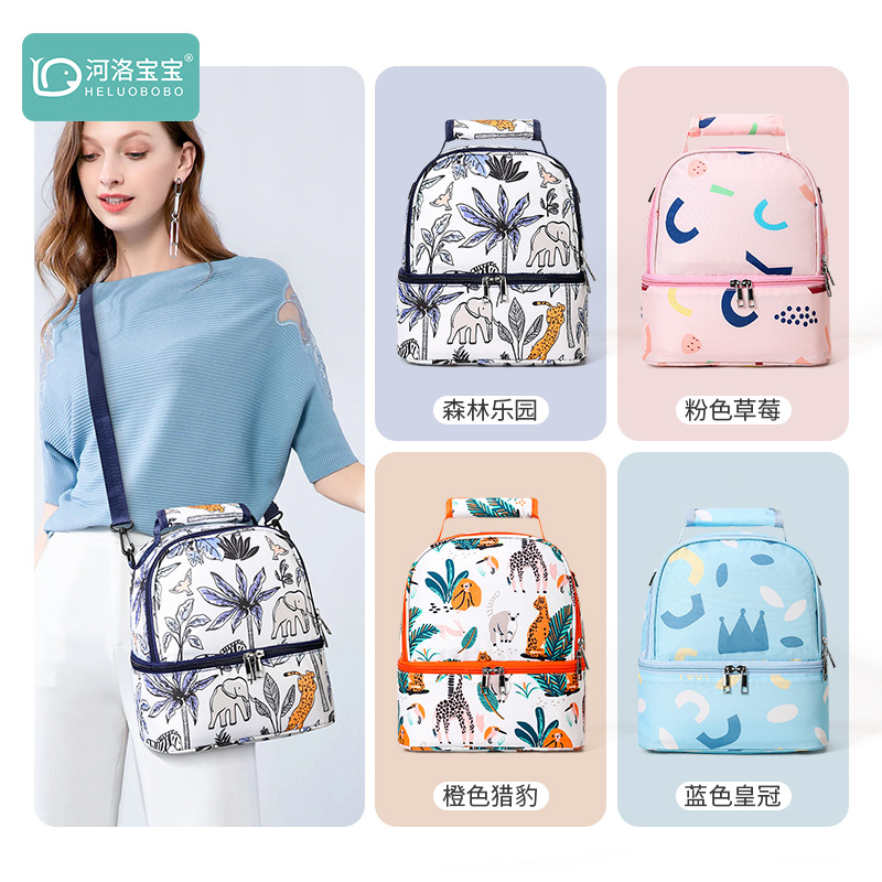 Factory direct sales can be wholesale multifunctional breast milk bag double layer lunch bag breast milk insulation fresh-keeping bag storage bag ice bag