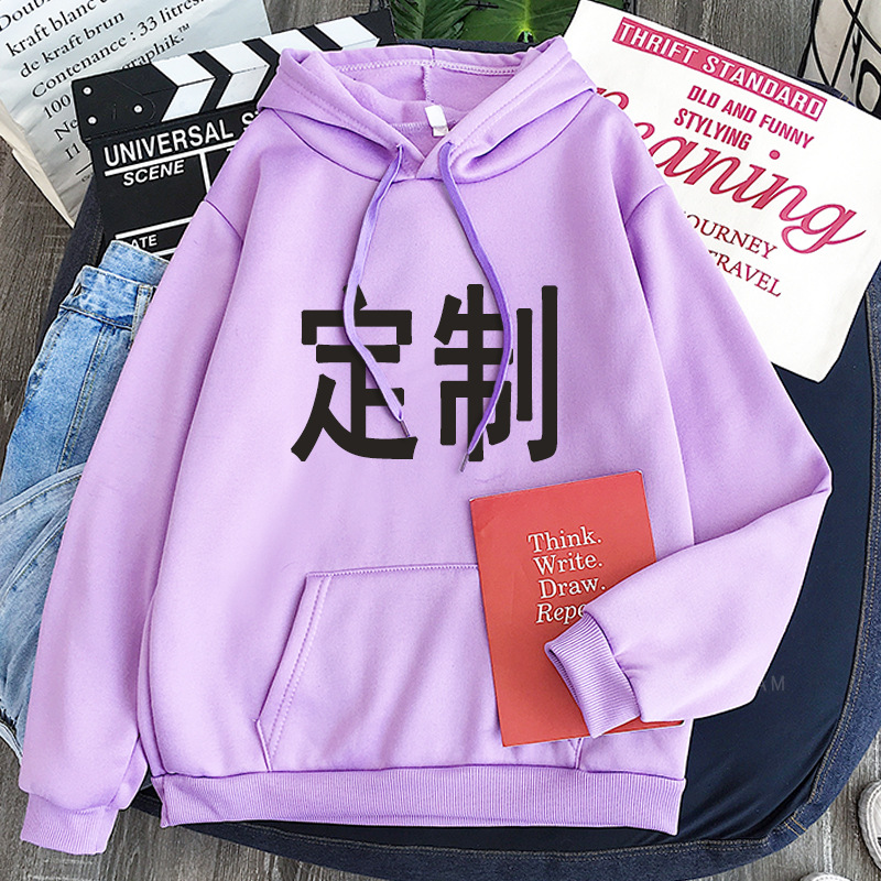 customized hoodies - Image 4