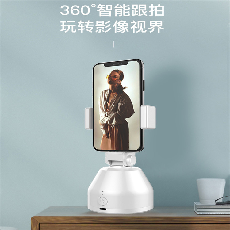 360-degree rotation follower, automatic face recognition, intelligent follow-up PTZ, rechargeable model - Image 5