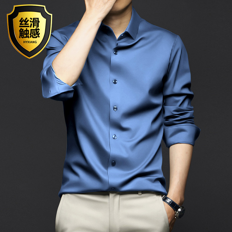 Spring and summer men's long-sleeved shirt anti-wrinkle and non-ironing professional formal wear trendy business high-end ice silk shirt black inch shirt - Image 15