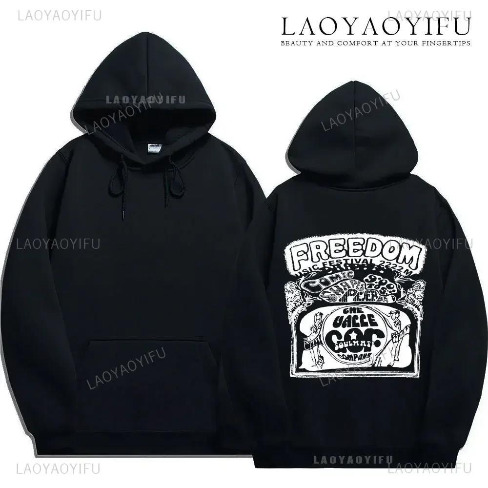 2024 New Style Cry of Fear Hoodies Double Sided Men's Women' - Image 25