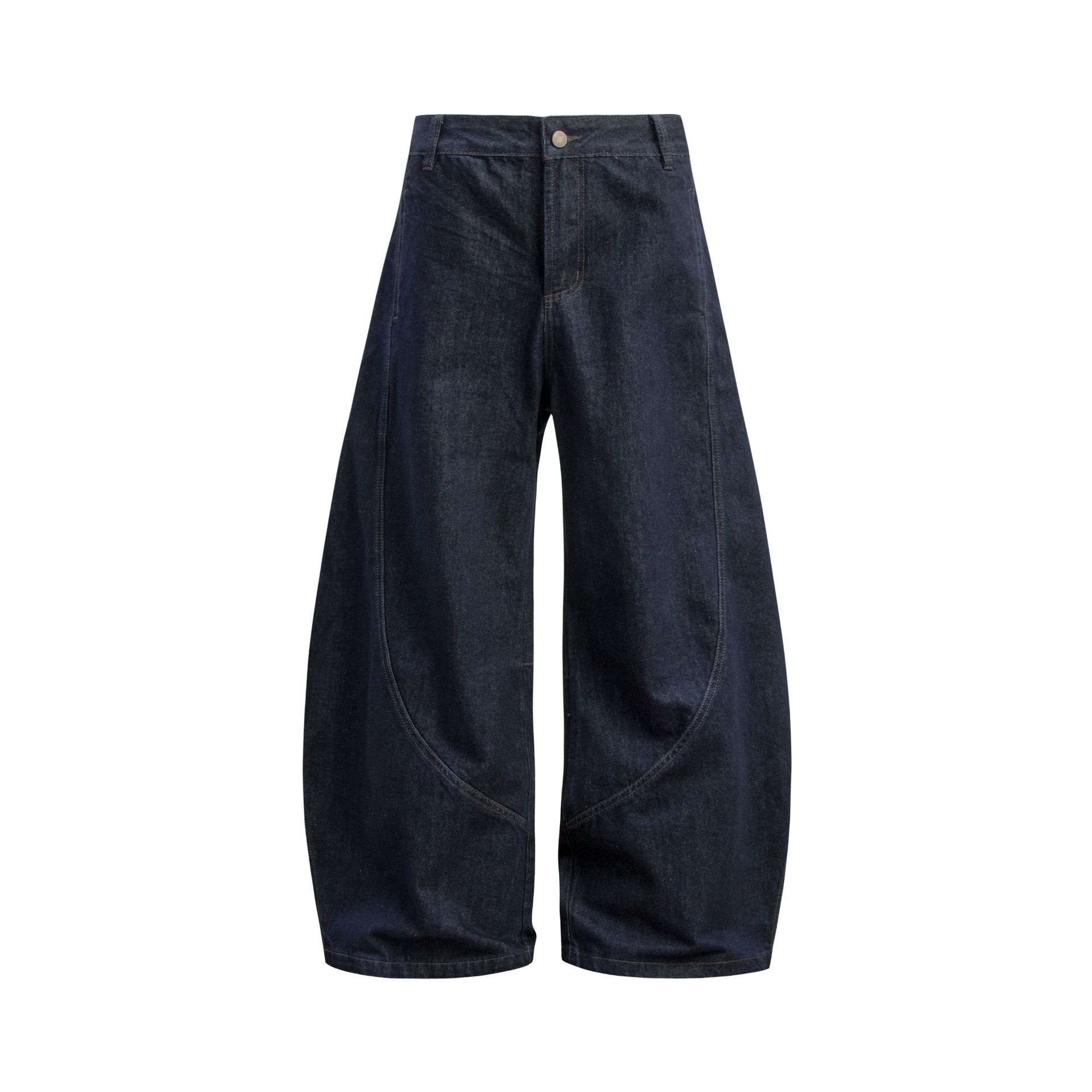 American retro raw denim scimitar jeans loose drape wide-leg pants sickle pants men's summer long pants - Image 5