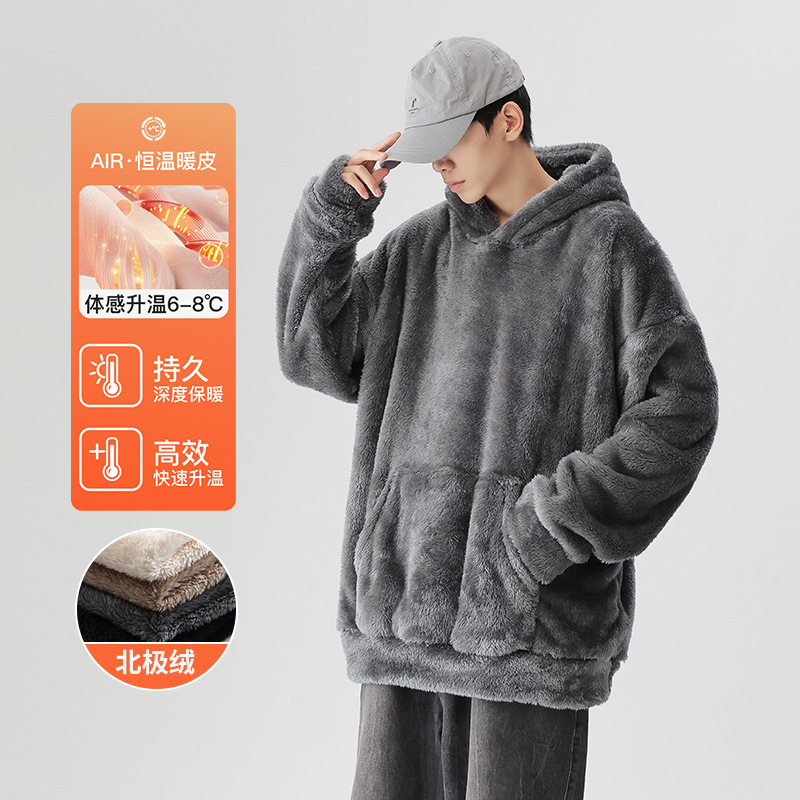 Cross-border supply of solid color arctic velvet hooded jacket for men, winter retro lazy loose couple casual sweater - Image 4