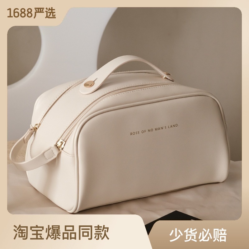 Checkered pillow cosmetic bag for women High-value portable large-capacity waterproof toiletry bag travel cosmetic storage bag - Image 8