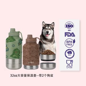 32oz Double-walled Vacuum Insulated Leak-proof Stainless Steel Sports Water Bottle, Large Capacity, Wide Mouth, Suitable for Humans and Pets, Dog Bowl