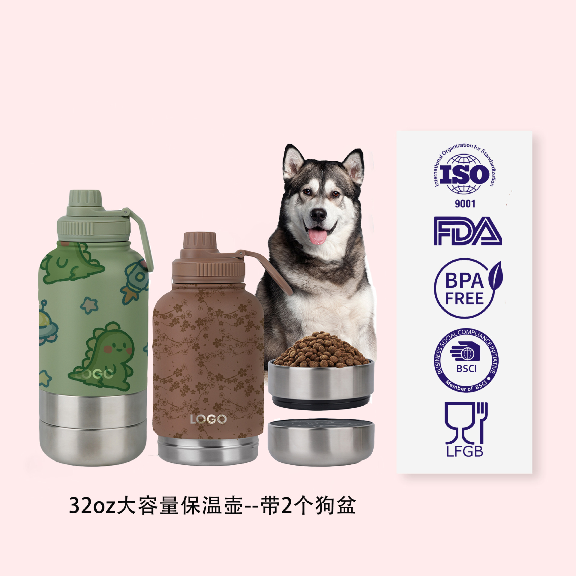 32oz Double-walled Vacuum Insulated Leak-proof Stainless Steel Sports Water Bottle, Large Capacity, Wide Mouth, Suitable for Humans and Pets, Dog Bowl