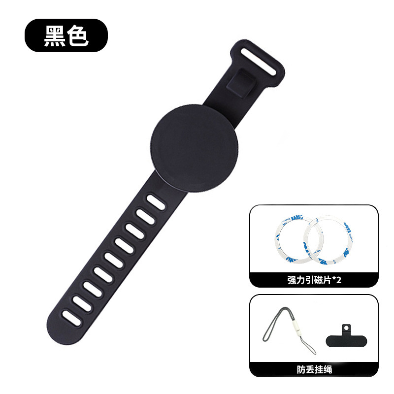 Double-sided magnetic phone wristband holder, gym strong magnetic cycling live streaming Magsafe motorcycle bedside holder - Image 8