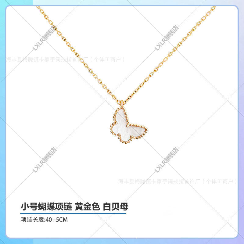 Vanke White Mother-of-Pearl Horse Eye Butterfly Necklace for Women, 18k Gold Plated, High-End Design, Clavicle Chain, Earrings, Bracelet, Instagram - Image 8