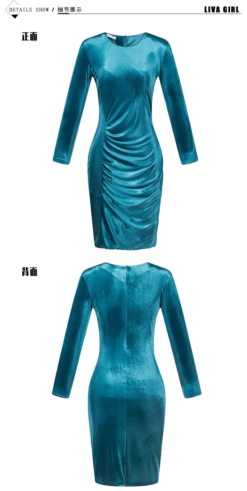 2023 ebay AliExpress European and American Foreign Trade Best Selling Korean Velvet Slim Long-sleeved Gold Silk Velvet Hip Dress - Image 13