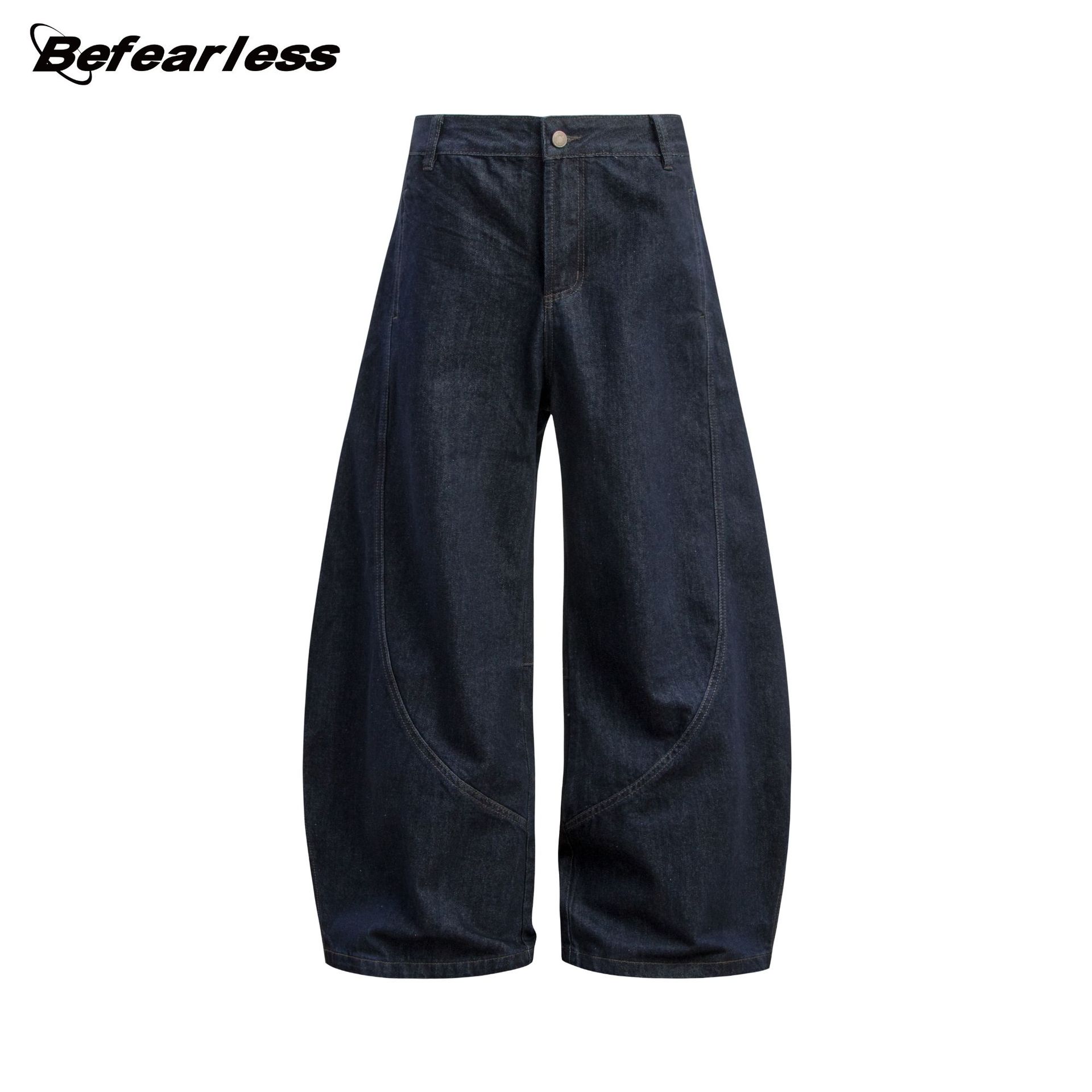 American retro raw denim scimitar jeans loose drape wide-leg pants sickle pants men's summer long pants - Image 7