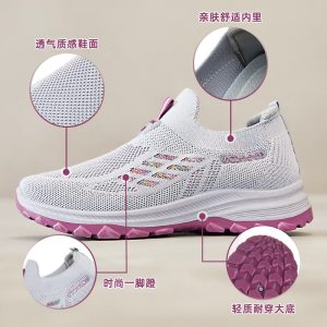 Women's casual shoes, autumn shoes for the elderly, shoes for middle-aged and old mothers, breathable soft soles, casual walking shoes, sports shoes for the elderly