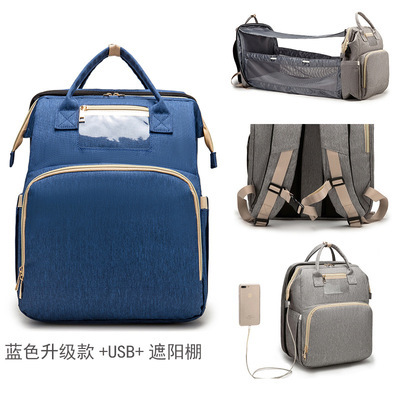 Factory cross-border new upgraded folding bed mommy bag portable multi-functional double-shoulder mother backpack mother and baby bag bed - Image 12