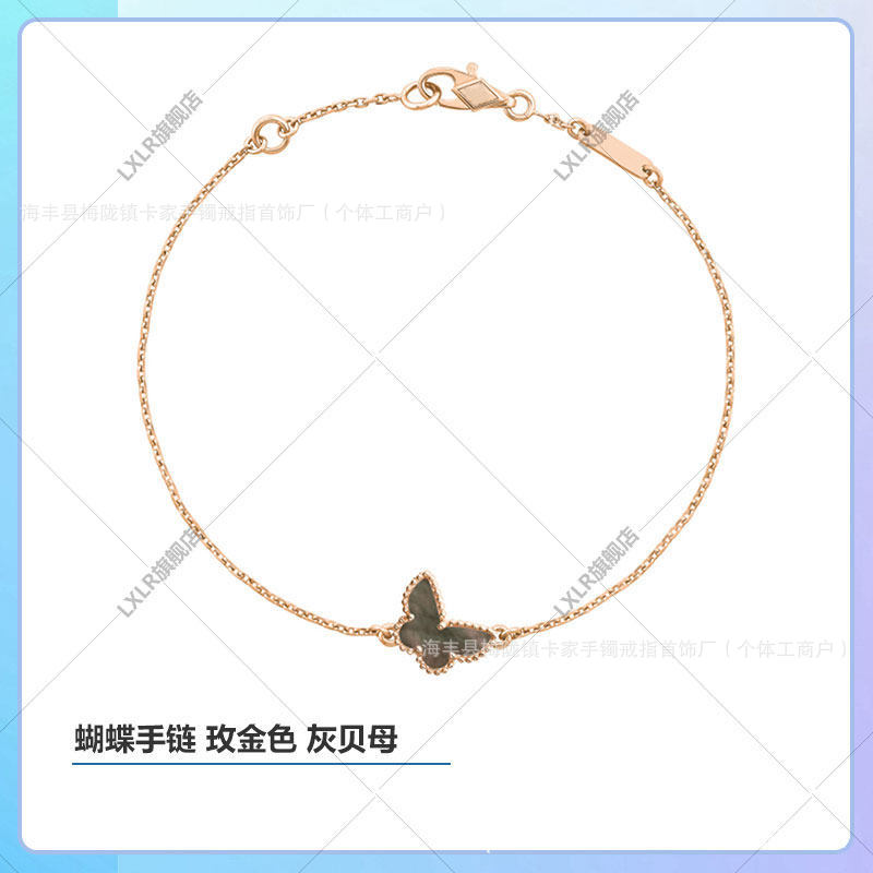 Vanke White Mother-of-Pearl Horse Eye Butterfly Necklace for Women, 18k Gold Plated, High-End Design, Clavicle Chain, Earrings, Bracelet, Instagram - Image 7