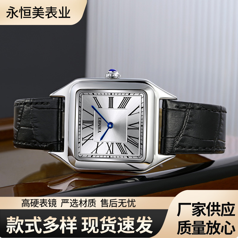 Fashion watch for girls retro small square watch simple waterproof business ladies quartz watch factory wholesale