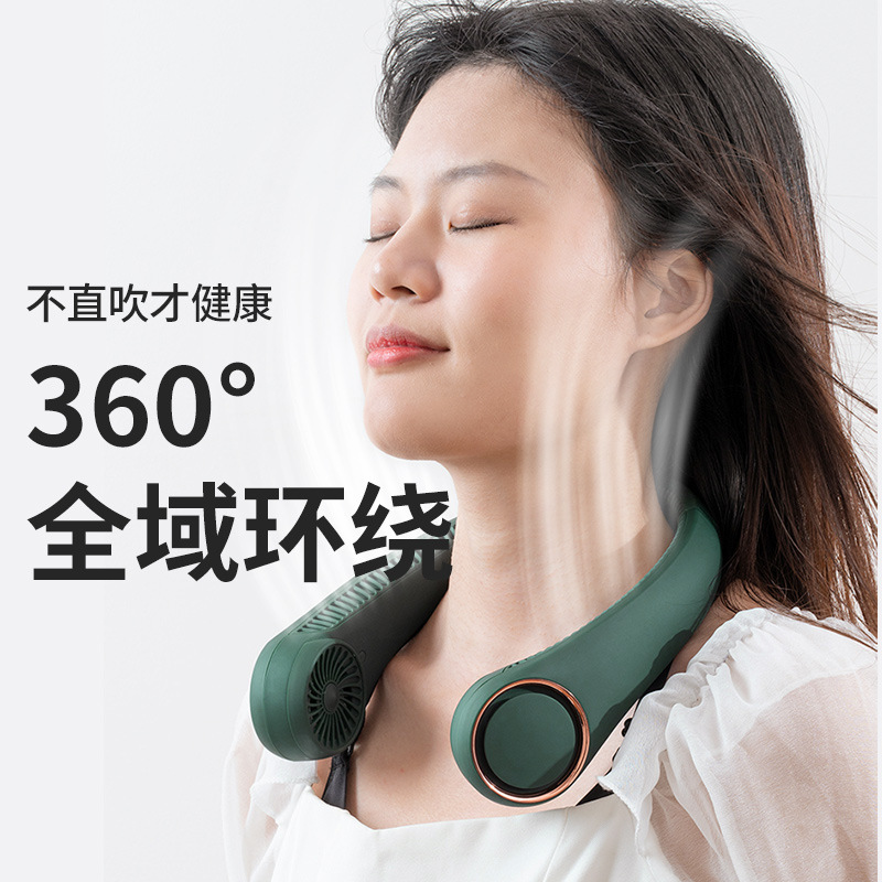 Cross-border new lazy USB mini hanging neck fan leafless mute summer artifact sports convenient small fan batch - Image 10