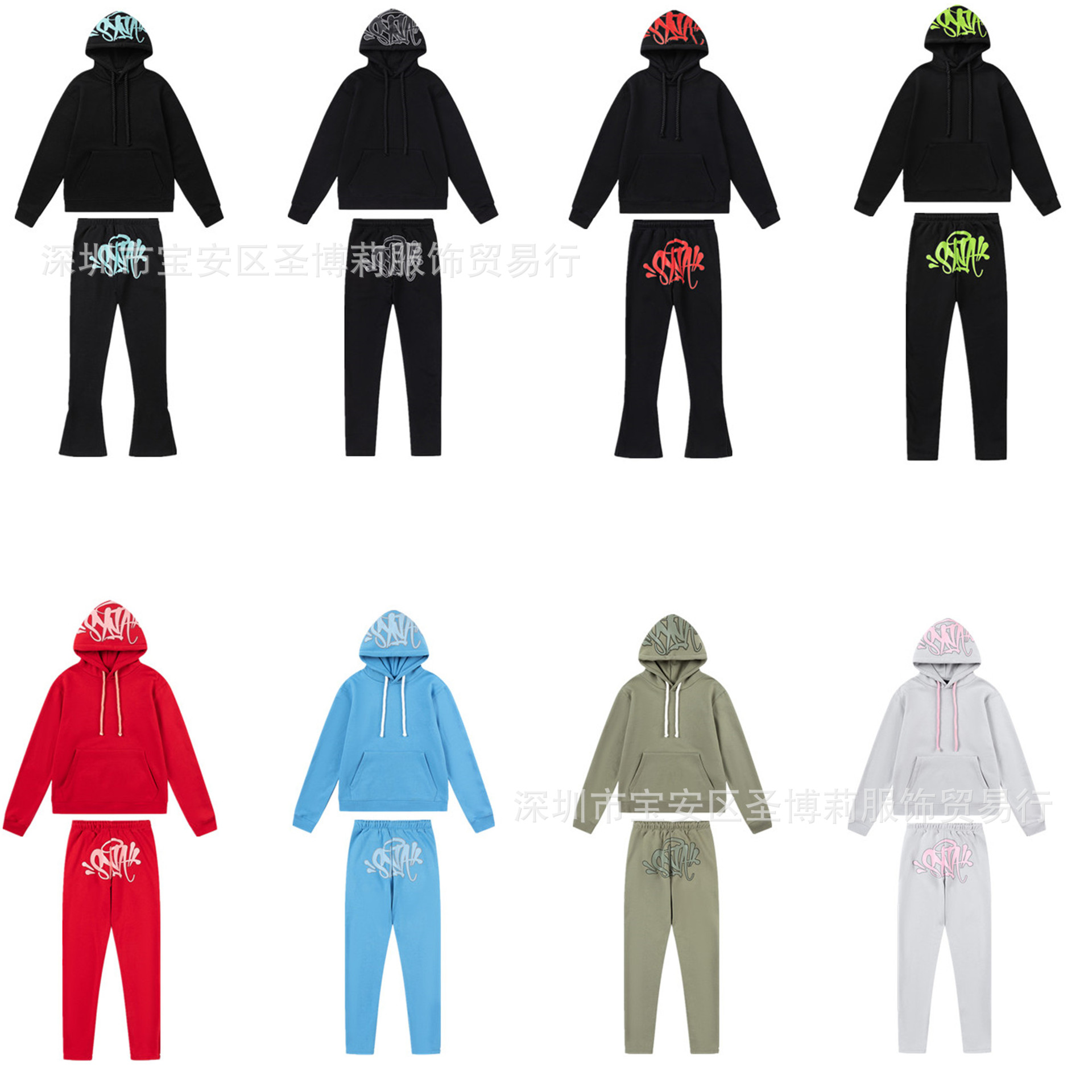 SYNAWORD Cross-border European and American Hip Hoodie Street Casual Loose Fleece Hoodie Set - New Trendy Product - Image 5