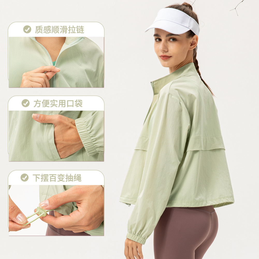New outdoor sports windbreaker women's loose casual yoga wear zipper stand collar running fitness jacket 22617 - Image 3
