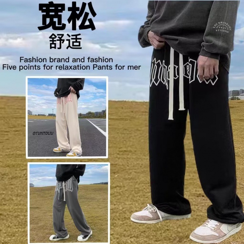 American style letter print pants men's design niche versatile straight loose sports pants trendy wide-leg casual pants - Image 5