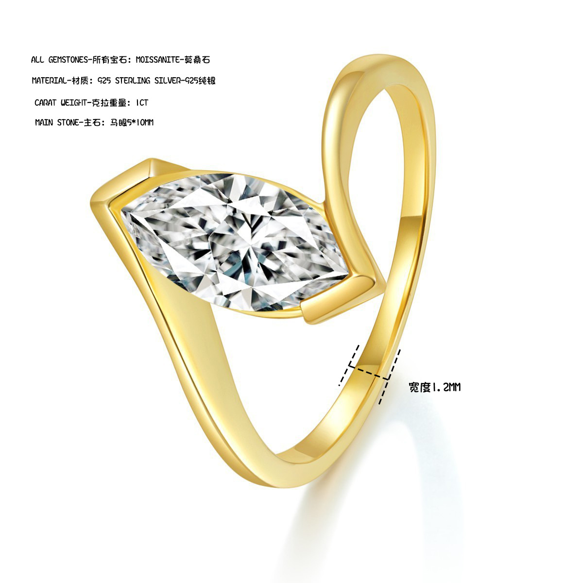 Moissanite 1-carat eye ring, S925 gold-plated, olive-shaped, European and American style fashion ring for women. - Image 6