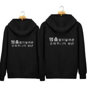 Super Junior 10th Anniversary Devil Album Surrounding Super Junior Hooded Hoodie