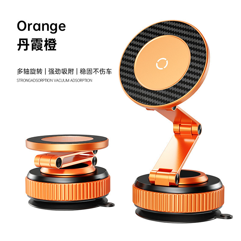 Factory direct sales of vacuum adsorption car magnetic phone holder, rotatable and foldable center console car navigation holder. - Image 16