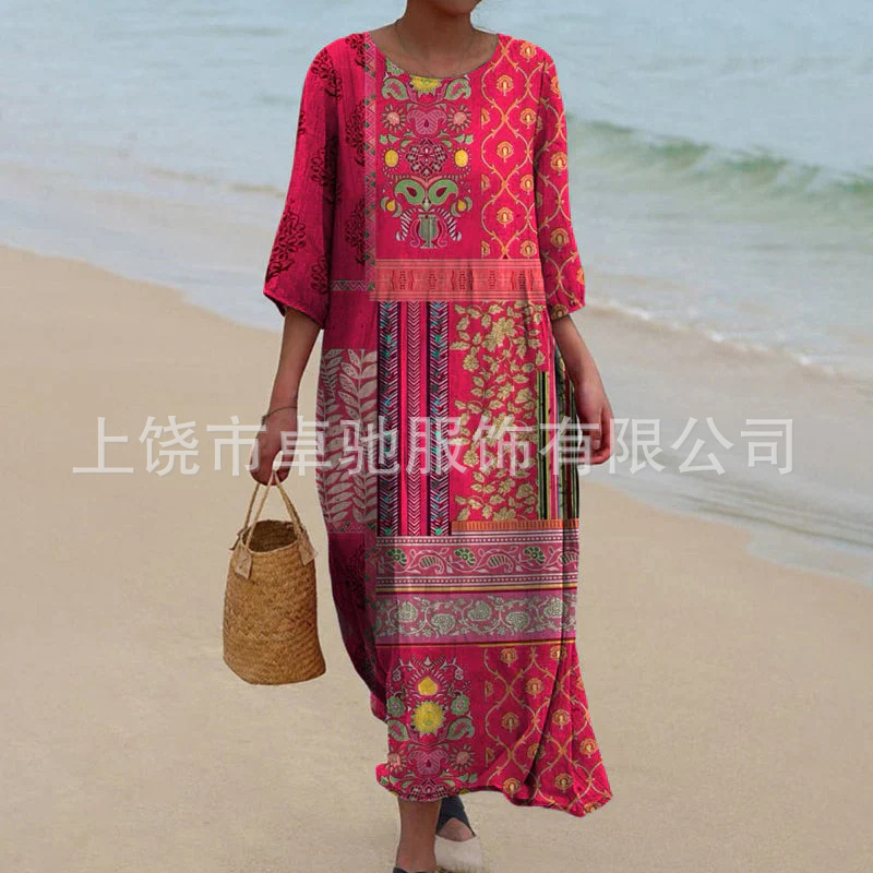 Women's Printed Long-Sleeve Dress - Image 10