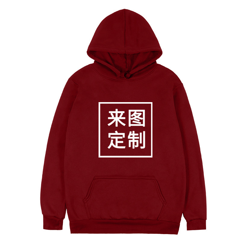 New 2025 spring casual plus velvet men's sweatshirt printed pullover long sleeve fashion urban hooded collar sweatshirt - Image 9