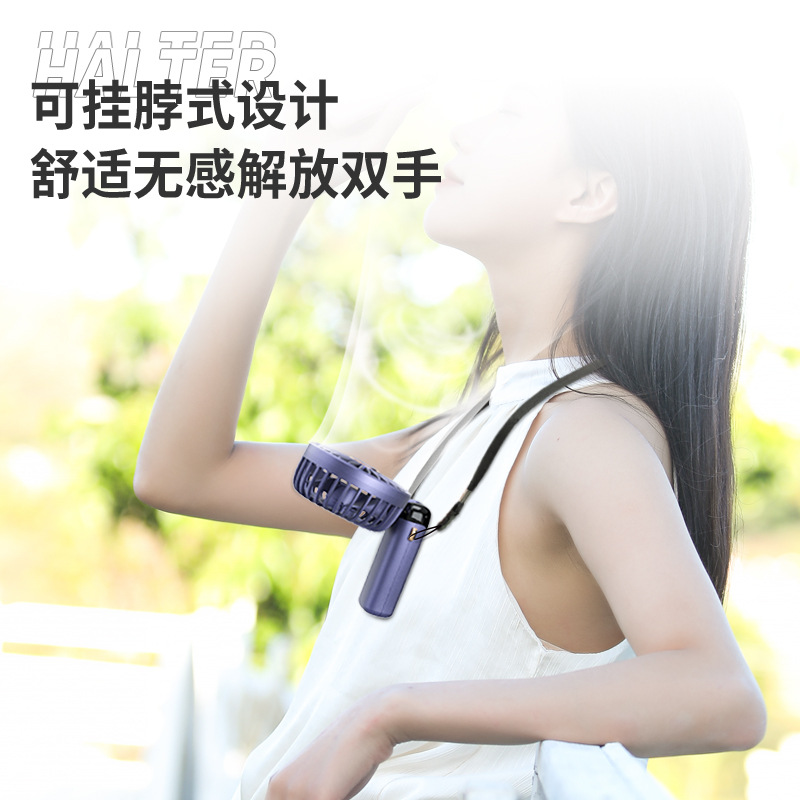 New USB handheld fan mini portable desktop charging small fan folding digital display aromatherapy small electric fan - Image 4