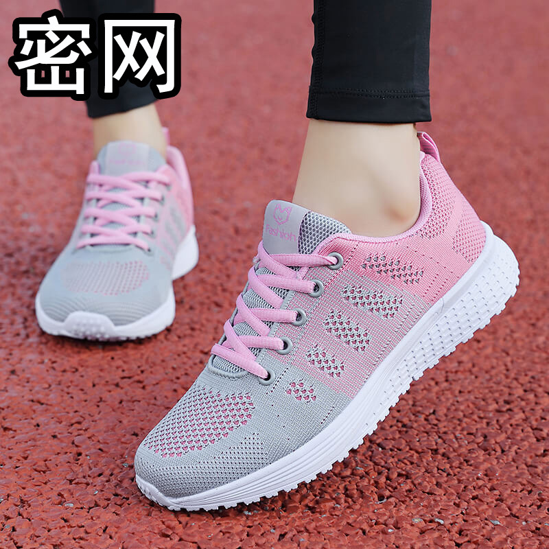 Spring and summer middle-aged and elderly walking shoes, middle-aged mother's sports shoes, women's mesh soft sole non-slip casual travel running shoes - Image 6