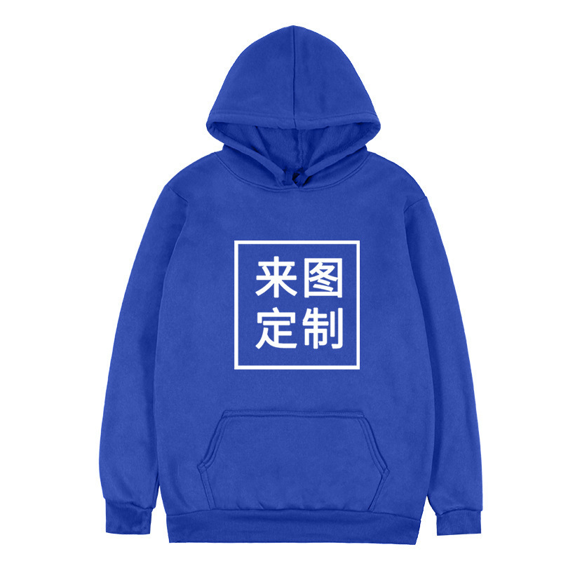 New 2025 spring casual plus velvet men's sweatshirt printed pullover long sleeve fashion urban hooded collar sweatshirt - Image 2