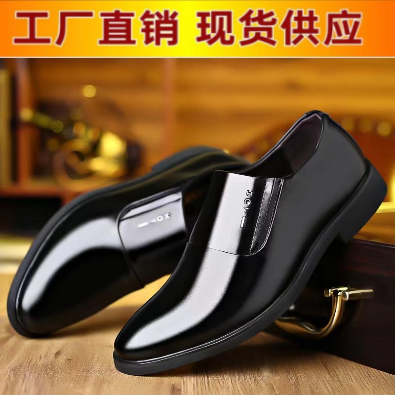 2023 Spring New Leather Shoes Men's Formal Business Spring Breathable Korean Style Shoes Men's Soft Leather Dad Shoes Men's Shoes - Image 3