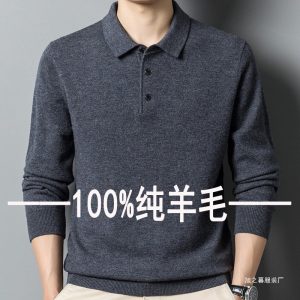 Autumn/Winter Thickened Men's Pure Wool Sweater Long Sleeve Sweater Men's Casual Business Lapel Knitted Base Layer