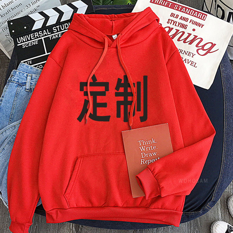 customized hoodies - Image 7