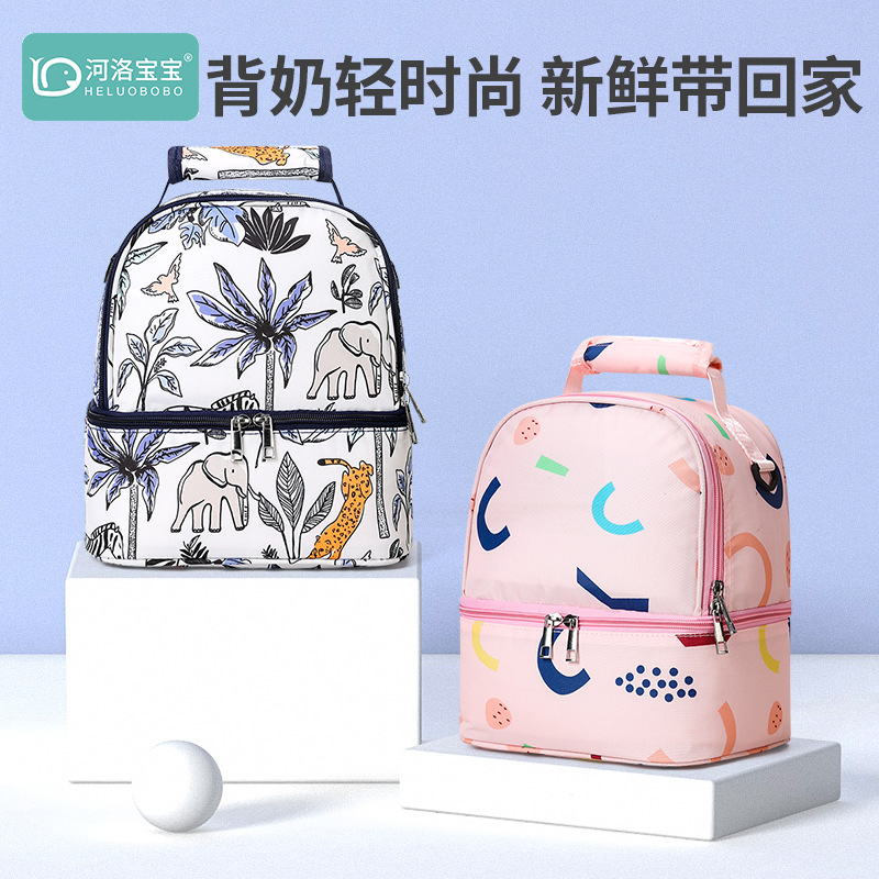 Factory direct sales can be wholesale multifunctional breast milk bag double layer lunch bag breast milk insulation fresh-keeping bag storage bag ice bag - Image 2