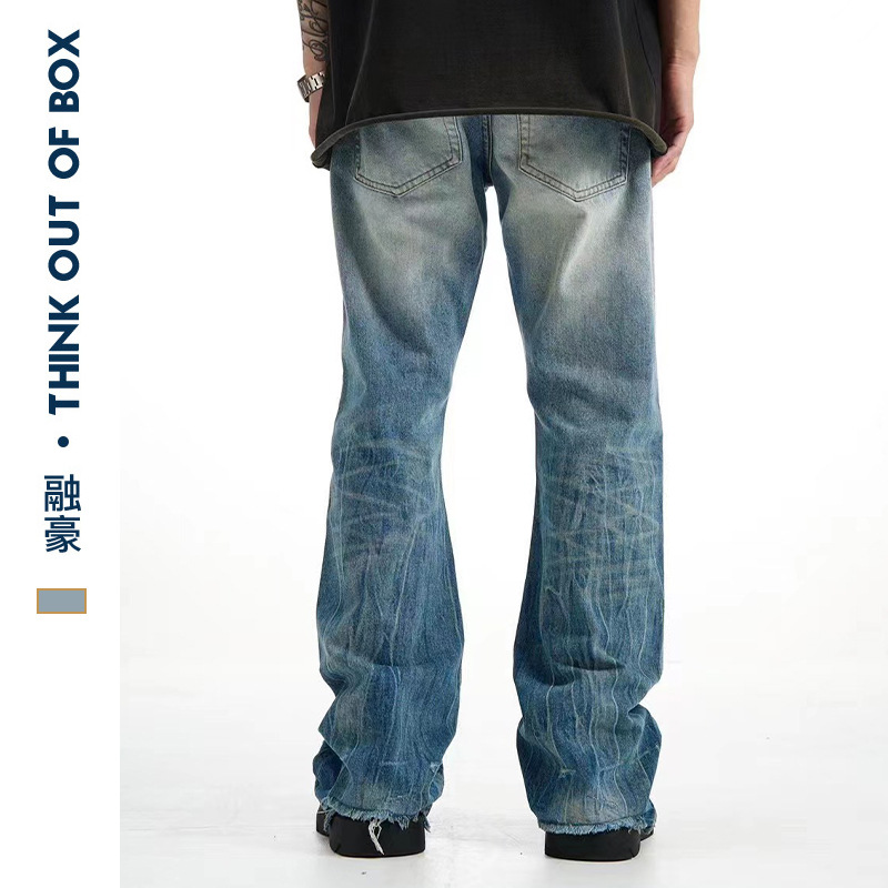 American-style gradient washed distressed jeans for men, retro light color, slightly flared, cool, hip-hop vibe casual pants - Image 4
