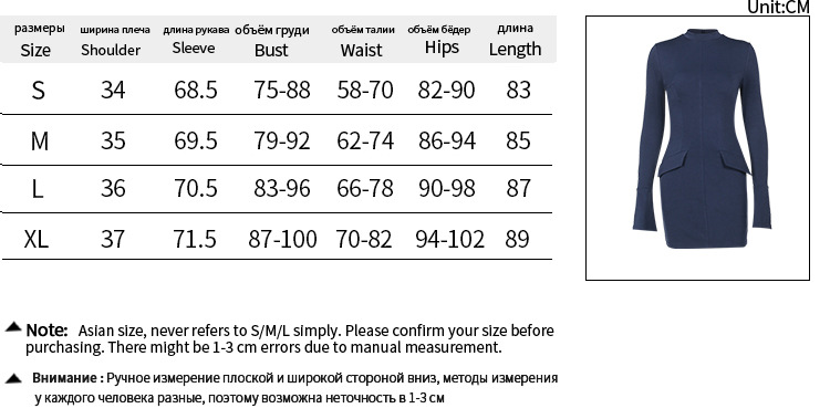 2023 new autumn fashion sexy hot girl hip skirt Elegant and slim long-sleeved dress for women - Image 11