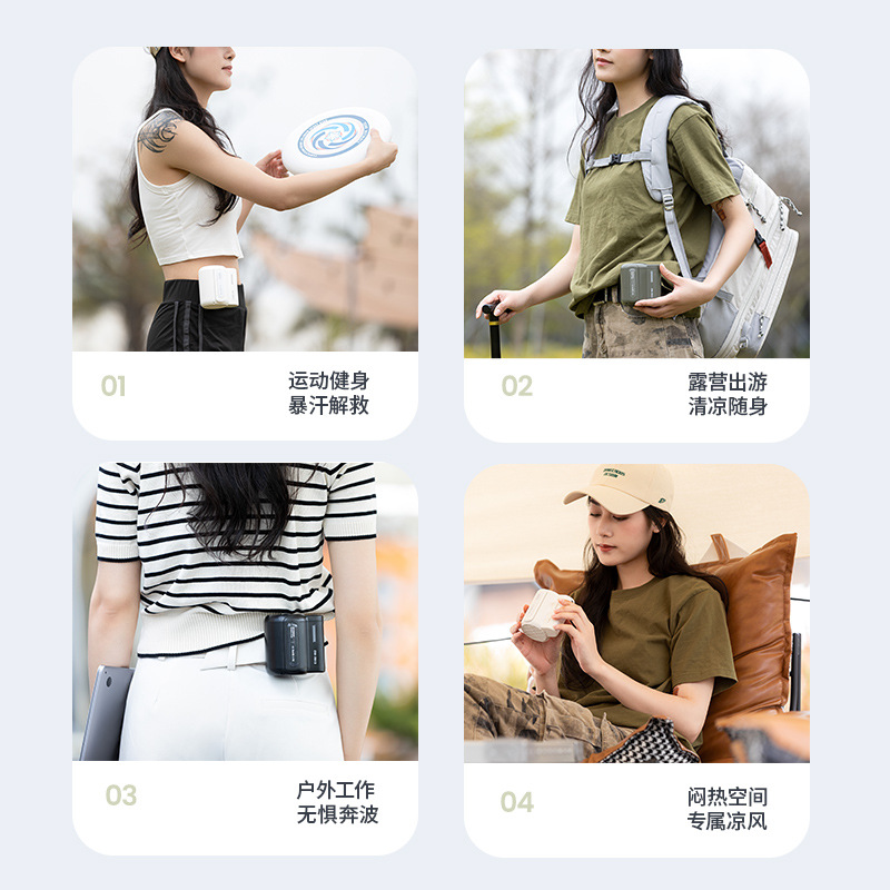 Cross-border new waist-mounted fan strong wind usb charging lazy outdoor waist-mounted portable leafless waist-mounted fan - Image 7