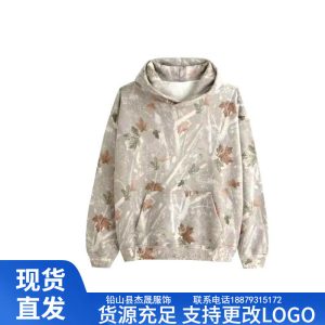 Amazon European and American cross-border foreign trade independent station 2023 new men's sweatshirt hooded sweatshirt casual pocket top