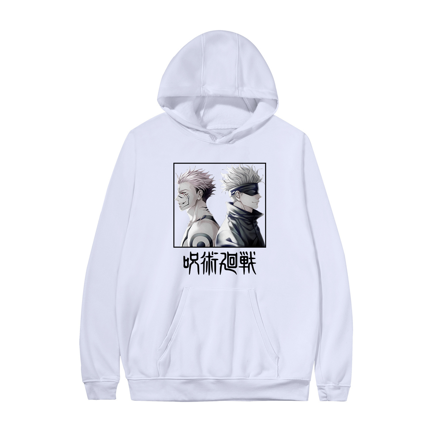 Manufacturers spot anime around long-sleeved couples casual pullover sweater women's hooded hooded sweater