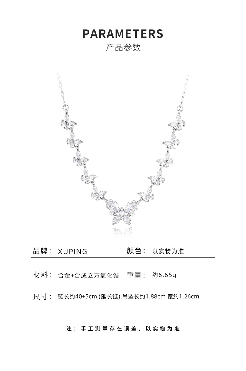 Xuping minimalist and gentle style butterfly necklace, copper alloy, fashionable, sweet and cool style, elegant and temperament clavicle chain necklace wholesale. - Image 8