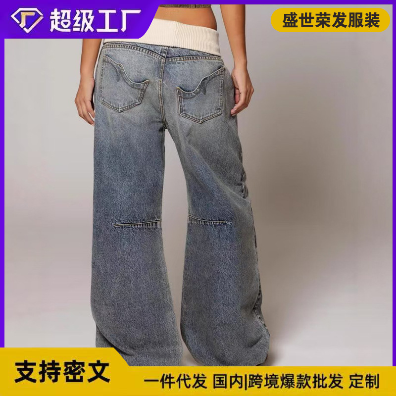 American retro street style washed distressed blue jeans for women, straight leg, loose fit, casual design, and casual men's jeans. - Image 3