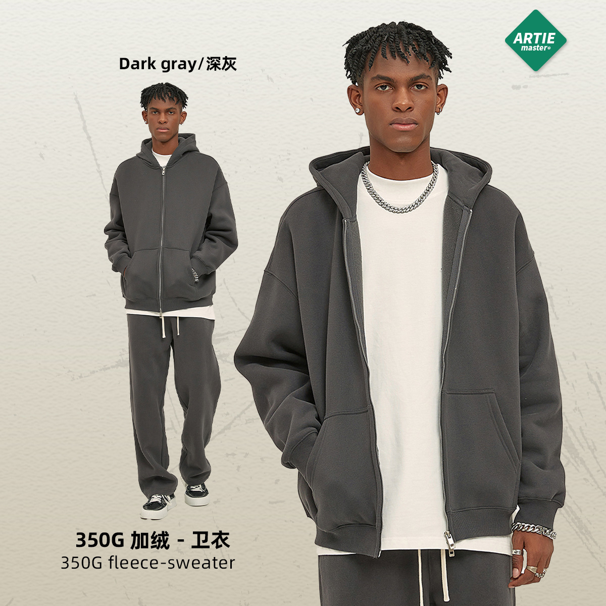 ARTIE Men's Wear-2024 Autumn and Winter New Products Plus Velvet 350G Double-Head Zipper Cardigan Loose Fashion Brand Hooded Sweatshirt - Image 19