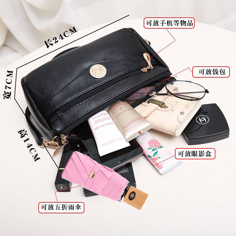 Summer new Internet celebrity women's crossbody bag wide bottom armpit fashion bag large capacity mobile phone change middle-aged bag women's bag